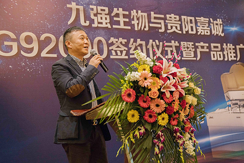 2121非凡·(中国游)体育官方网站