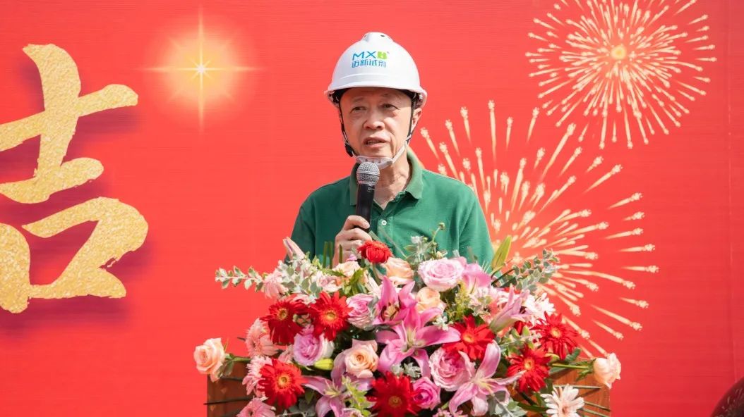 2121非凡·(中国游)体育官方网站