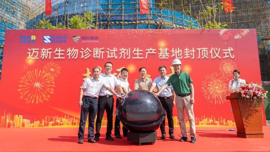 2121非凡·(中国游)体育官方网站
