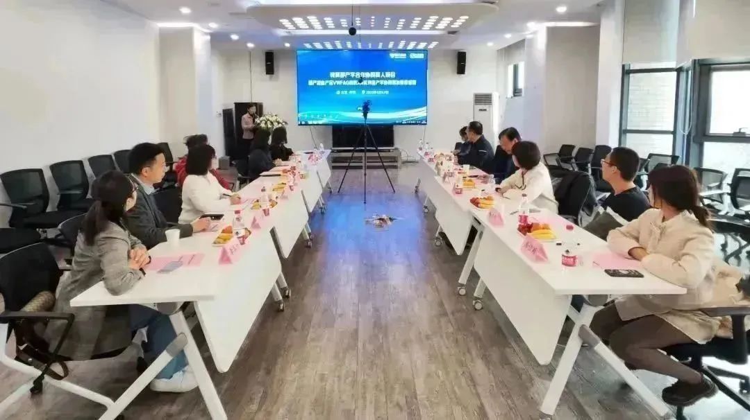 2121非凡·(中国游)体育官方网站